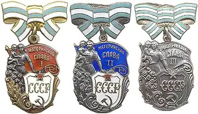 Primeira, segunda e terceira classes