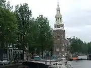 Outra foto da torre.