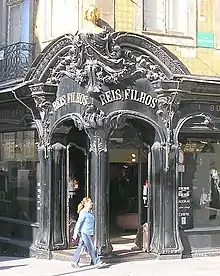 Ourivesaria Reis Filhos, Lda.