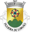 Brasão de armas de Figueira de Lorvão
