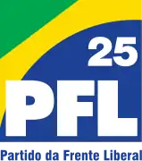 Símbolo usado de 2006 a 2007