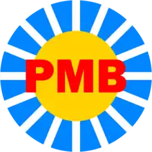 Variação da logo do PMB.