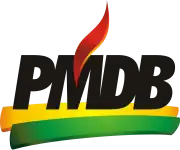 Símbolo usado entre 2000 e 2017