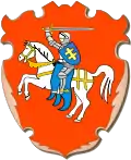 Brasão da voivodia de Mińsk