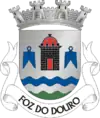 Brasão de armas de Foz do Douro