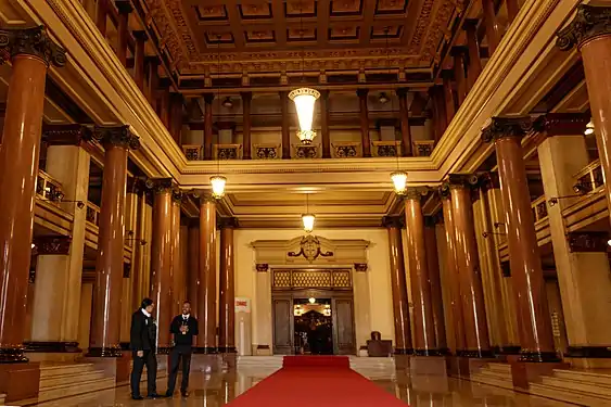 Salão dos Passos Perdidos