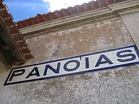 Letreiro da estação