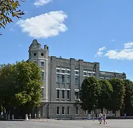 Prefeitura de Pavlograd.