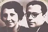 Vice-presidente Pedro Aleixo e a segunda-dama Mariquita Aleixo.1967–1969