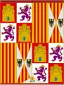 Estandarte dos Reis Católicos, depois de 1492 (inclusão das armas de Granada).