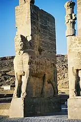 Touros da Porta das nações (aceso oeste)