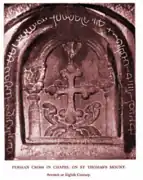 Cruz persa sobre uma flor de lótus do St. Thomas Mount, Chennai, Tamil Nadu, Índia