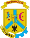 Brasão de armas de Pervomaisk