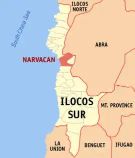 Narvacan na Ilocos Sul  Coordenadas : 17°25'9"N, 120°28'32"E
