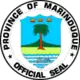 Selo de Marinduque
