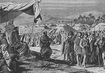 A numeração dos israelitas, gravura