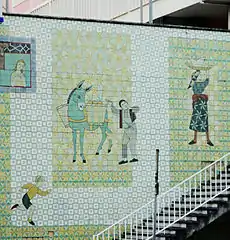 Júlio Pomar, painel de azulejos, c. 1958, Av. Infante Santo, Lisboa