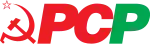Símbolo do Partido Comunista Português