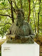 Carlos Meireles, bronze, Parque D. Carlos I, Caldas da Rainha
