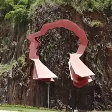 Memorial Ulysses Guimarães.