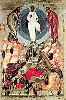 Escola de Novgorod, século XV