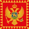 Montenegro como Estado soberano