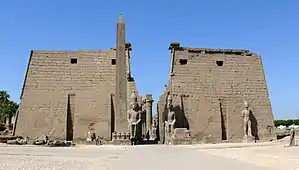 Templo de Luxor