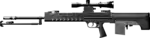 Fuzil de precisão QBU-88 tipo 88