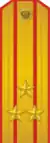 Rússia: Полковник [Polkovnik]