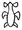 Rongorongo glyph 280