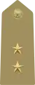 Exército Italiano(Tenente)
