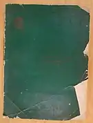 Foto da capa de um raro exemplar da Constituição Brasileira de 1946.