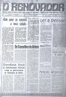 O Renovador em 1975.