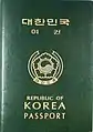 Um passaporte legível por máquina da República da Coreia emitido em 1994.