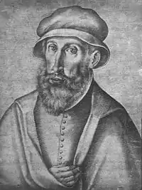 Pedro Mexía(1497-1552)