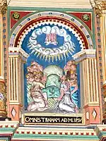 Uma versão bastante tardia da representação dos "pés desaparecidos" em madeira relevo, 1597