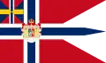 Estandarte Real da Noruega 1844-1905