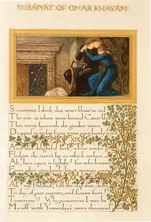 Manuscrito iluminado do Rubaiyat de Omar Khayyam por William Morris, ilustrado por Burne-Jones com uma variante de Love Between the Ruins, 1870s