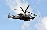 O moderno helicóptero Ka-52 da Rússia.