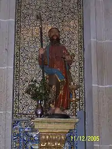 A Igreja da Junqueira tem dois padroeiros, S. Simão e S. Judas Tadeu.