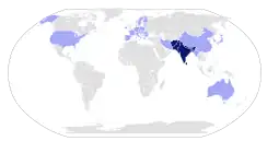 Localização da Associação Sul-Asiática para a Cooperação Regional