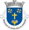 Brasão de armas de Santa Cruz da Graciosa