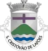 Brasão de armas de São Cristóvão de Lafões