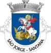 Brasão de armas de São Jorge
