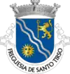 Brasão de armas de Santo Tirso