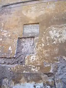 Inscrição dedicatória com a data de 1195