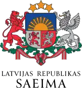 Brasão de armas ou logo