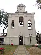 Basílica de Santa Ana, campanário da metade do século XVIII
