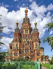 Catedral de San Pedro e São Paulo, em Peterhof