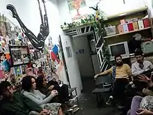 Centro acadêmico do Instituto de Artes